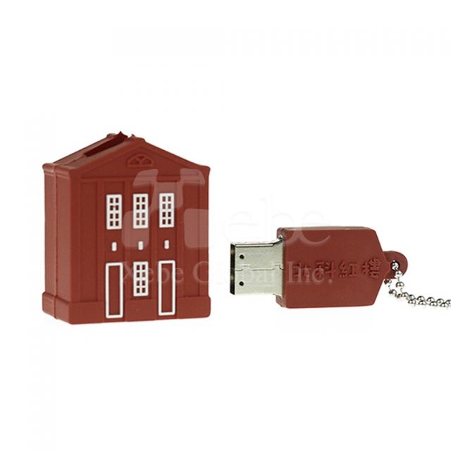 紅樓造型usb 訂造禮品