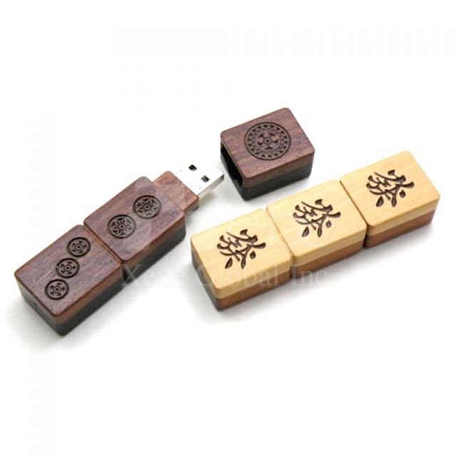 麻將wood usb手指創意禮物