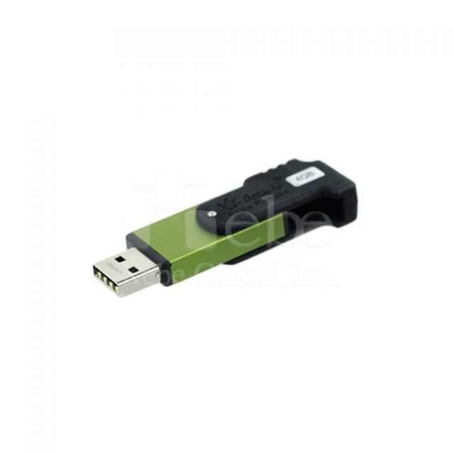 USB訂造公司禮品