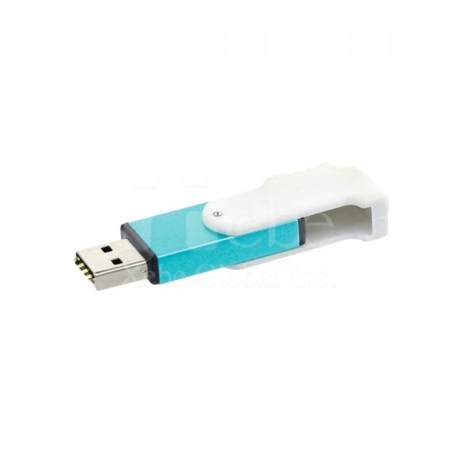 USB訂造公司禮品
