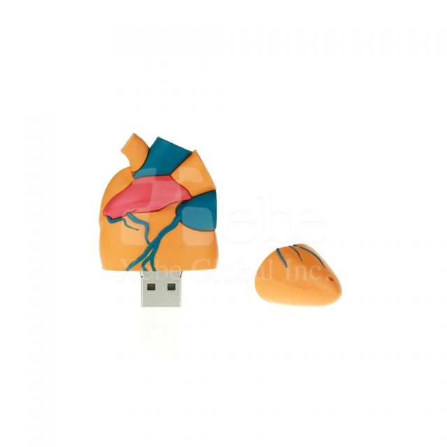 心臟造型usb 創意禮物