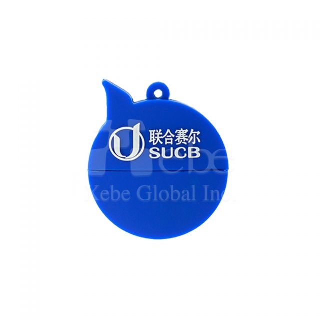 訂造Logo USB手指 公司禮物