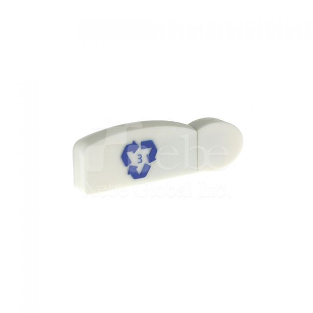 公司Logo禮品usb手指 公司禮品