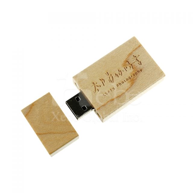 木頭訂造USB手指 股東會贈品