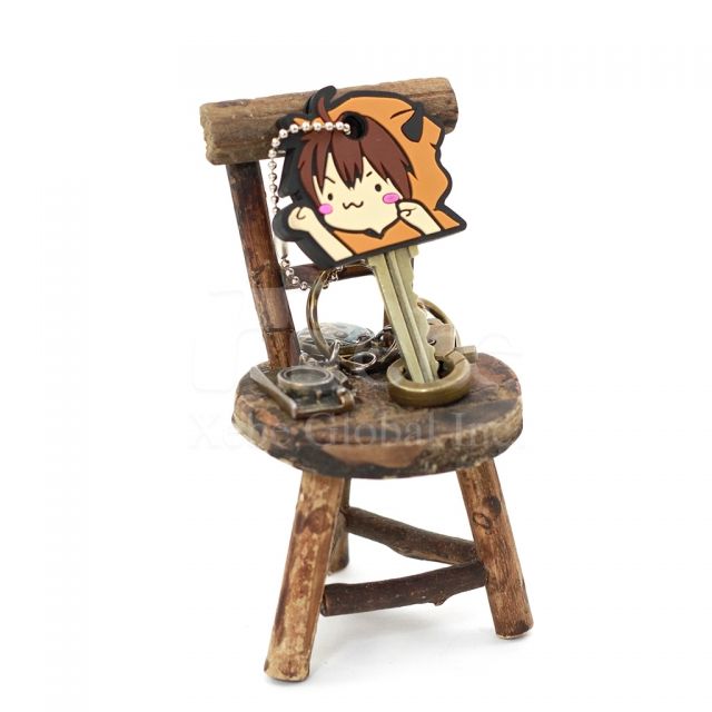 造型鑰匙套