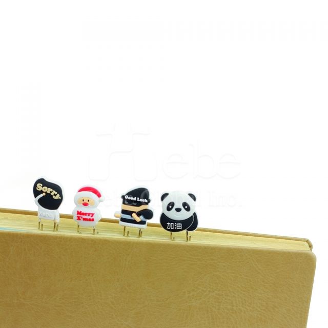 書籤迴紋針禮品