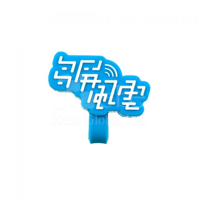 畢業禮物 耳機卷線器