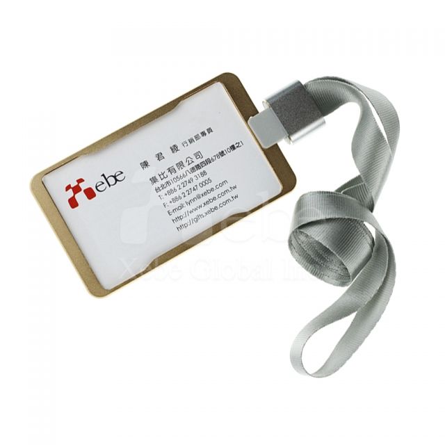 金屬質感證件套公司禮品