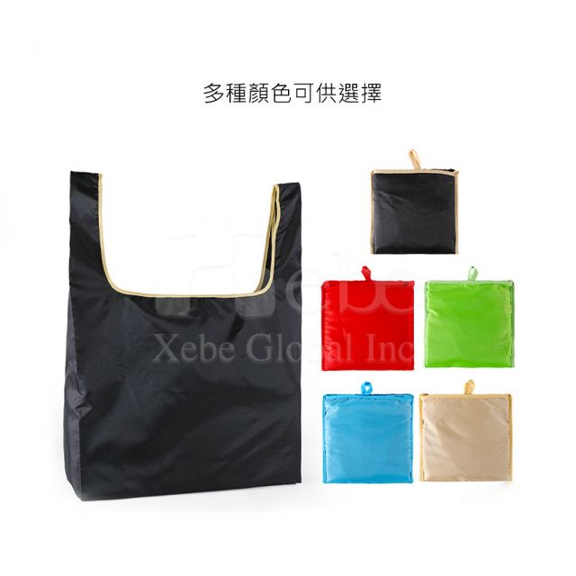 折疊訂造環保袋