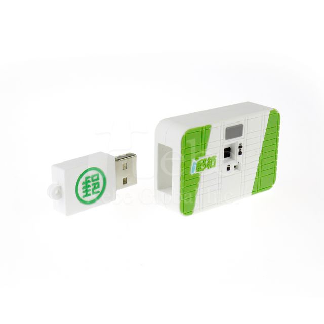 郵政機器LOGO造型 USB手指
