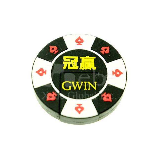 黑色籌碼造型USB手指