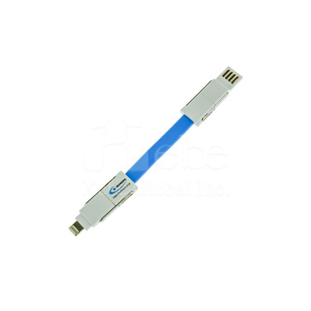 企業LOGO三合一便攜USB叉電線