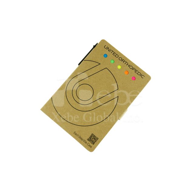 企業訂造memo紙