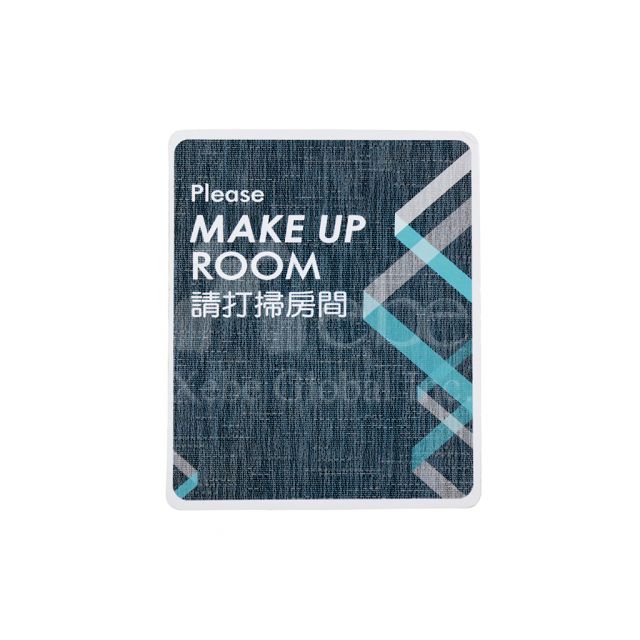 請打掃房間磁鐵訂造