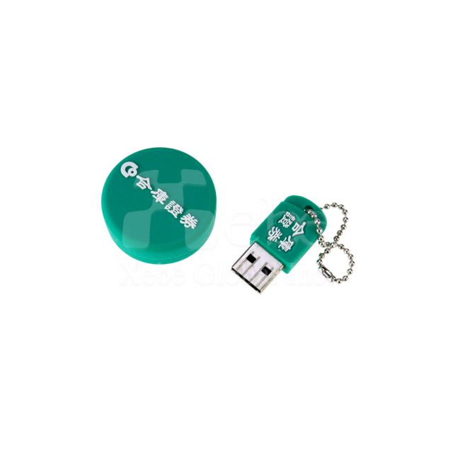 吊飾款訂造LOGO USB手指