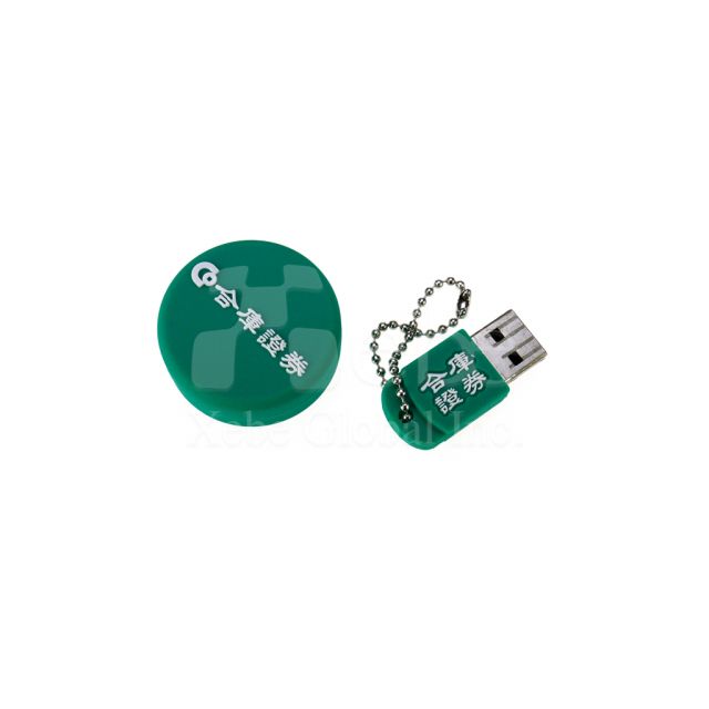 吊飾款訂造LOGO USB手指