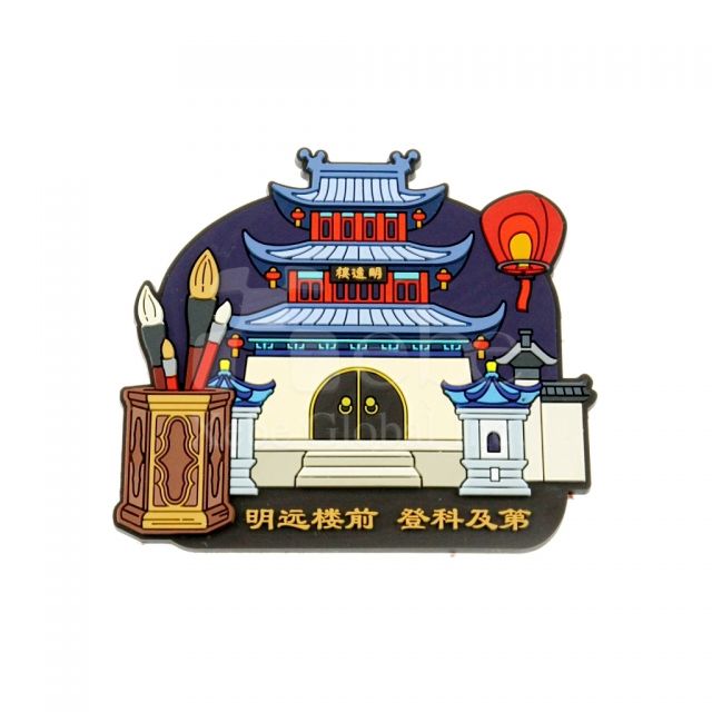 創意杯墊紀念品訂製