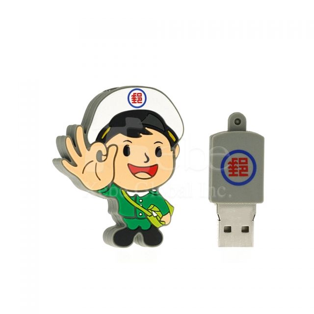 郵差USB手指 企業禮品
