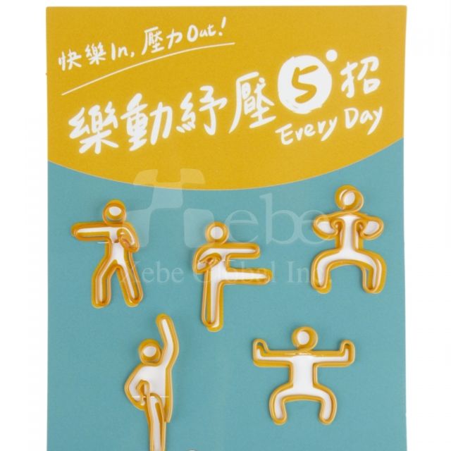 太極拳造型萬字夾 宣傳禮品