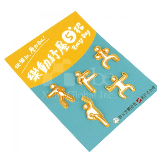 太極拳造型萬字夾 宣傳禮品