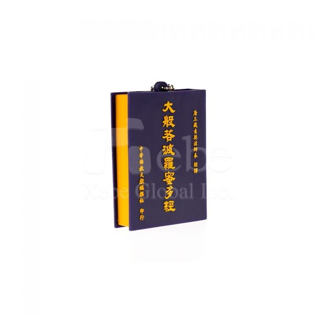 佛經造型創意USB手指 宣傳禮品 