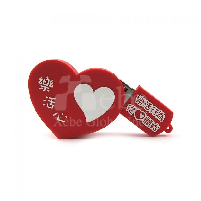 軟膠心型USB手指 企業禮品