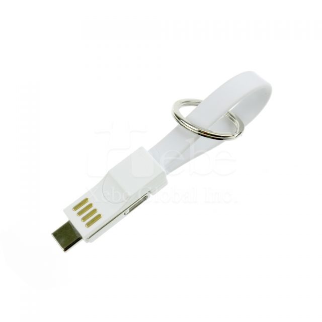 鎖匙扣LOGO三合一充電線 尾牙禮品