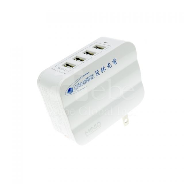 企業訂造USB charger USB充電器訂製 
