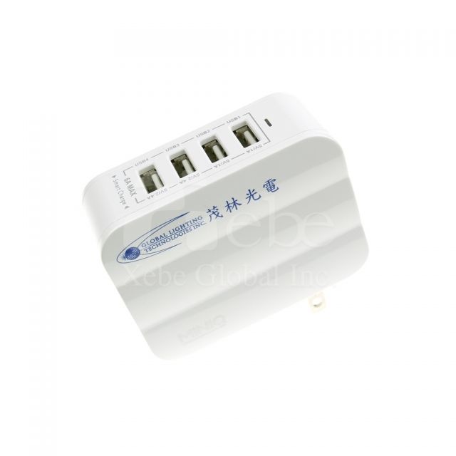 企業訂造USB charger USB充電器訂製 