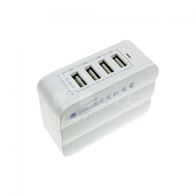 企業訂造USB charger USB充電器訂製 