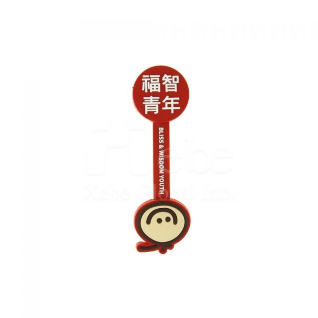 吉祥物捲線器訂製 
