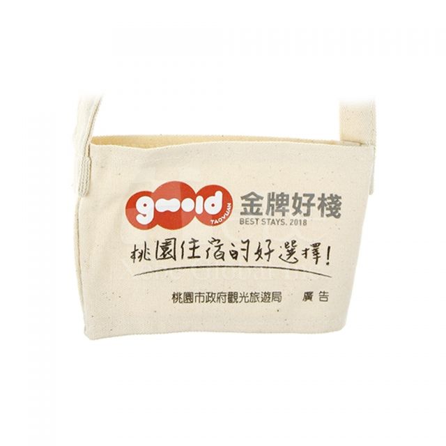 訂造帆布飲品袋