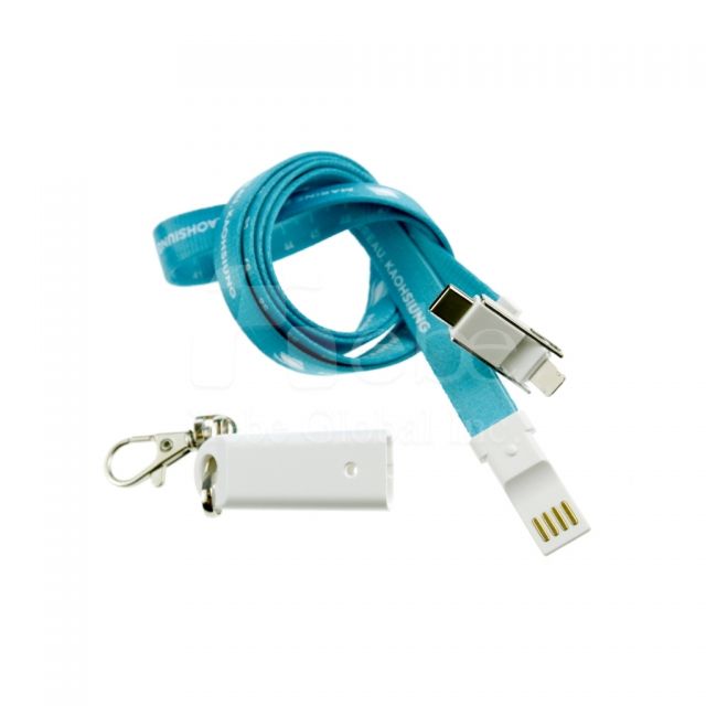 訂造三合一充電線 