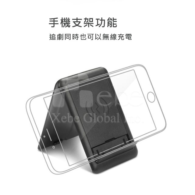 訂造無線充電禮物