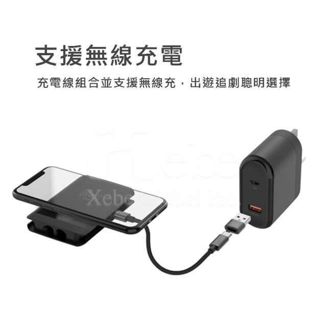 訂造無線充電禮物