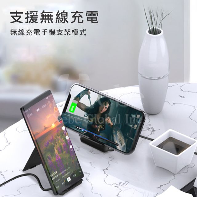 Qi無線充電器訂造
