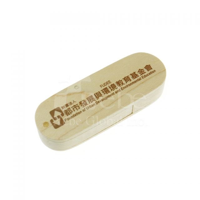 木紋USB手指訂造 