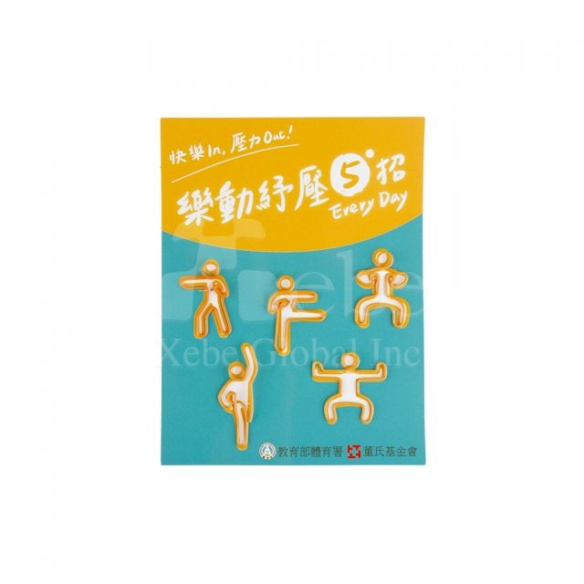 健康體操造型萬字夾 