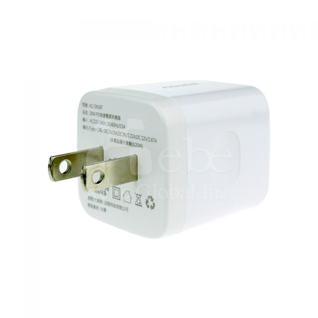USB-C USB charger訂製 訂造TYPE-C充電器推介 