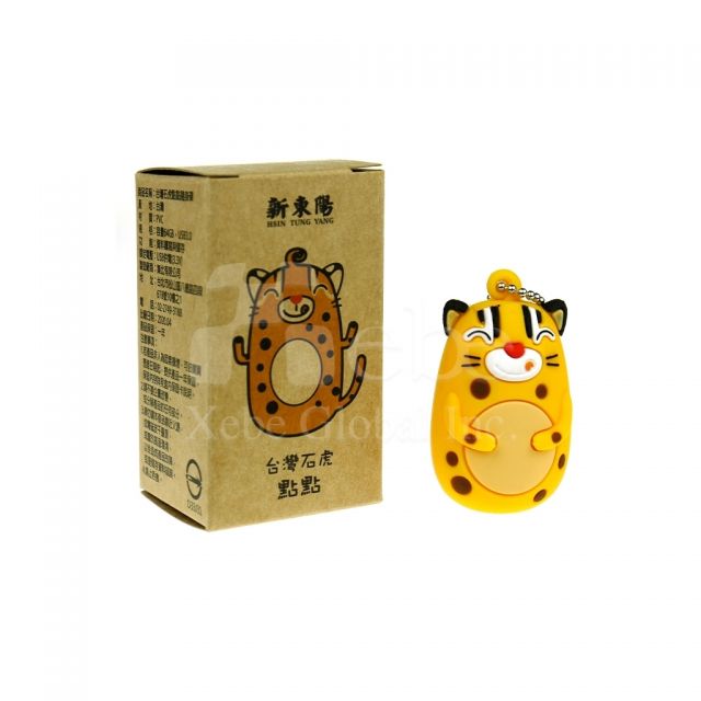 石虎吉祥物造型USB手指製作