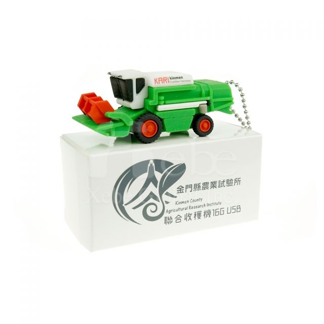 耕耘機造型U盤 