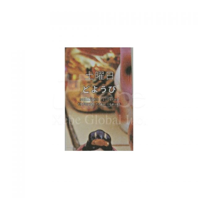 日本風格memo紙 