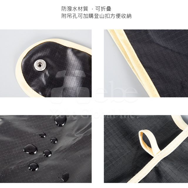 牛津布環保袋訂製 