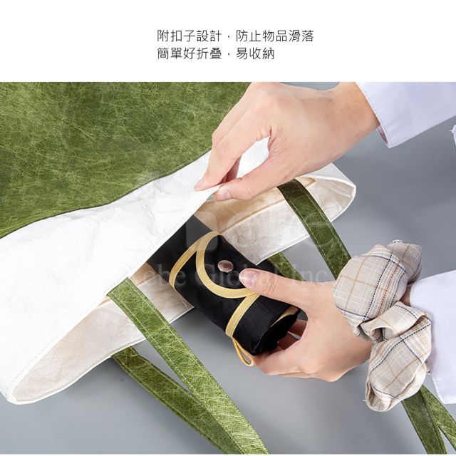 牛津布環保袋訂製 