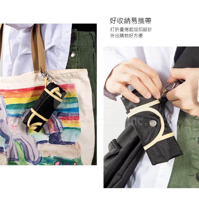 牛津布環保袋訂製 