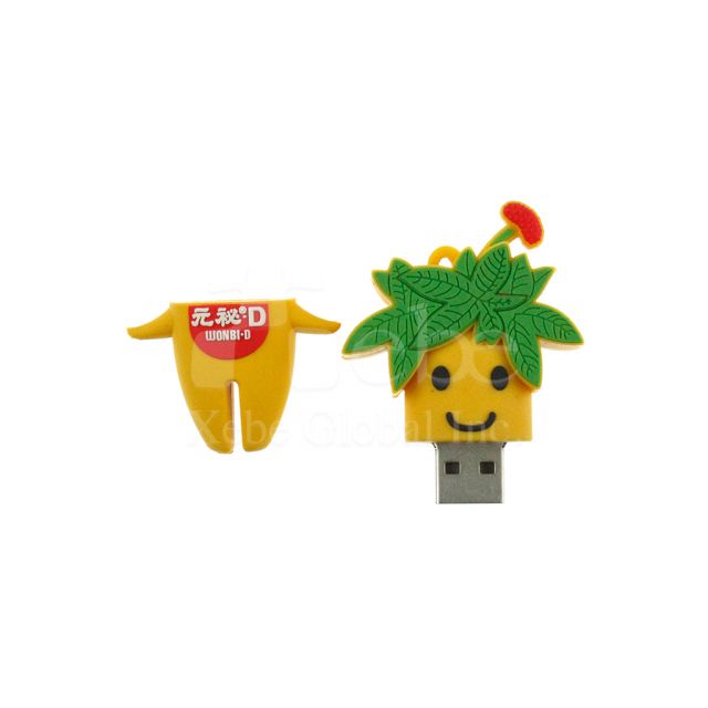 人蔘造型USB手指