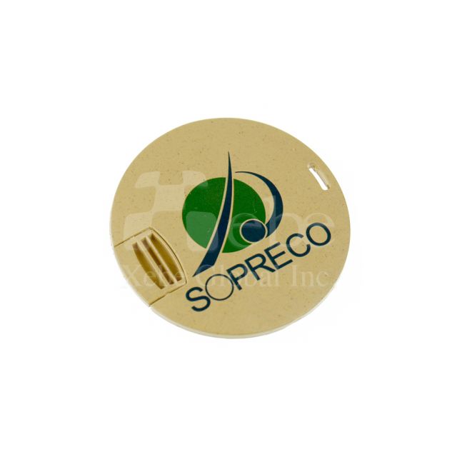 企業Logo可摺疊禮品USB手指