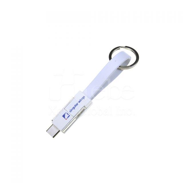 純白可收納訂造USB叉電線