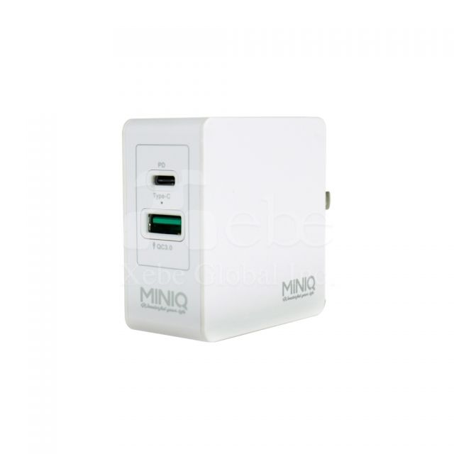 簡約白訂造USB charger