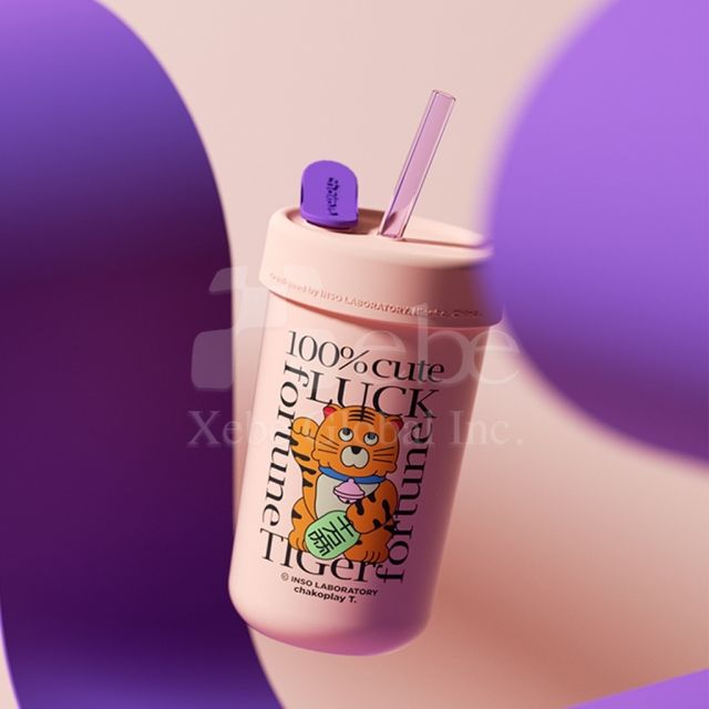 粉色老虎圖案訂造環保杯